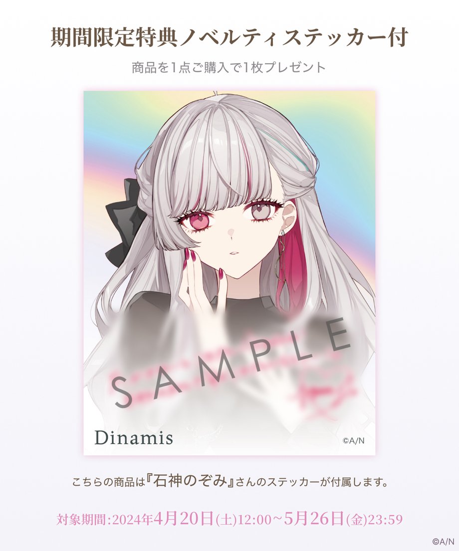65dc620e8b040603f487fc73