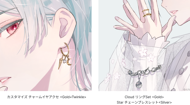 弦月藤士郎 まとめ売り VΔLZ ライブ関連グッズ 弦月藤士郎 まとめ売り - メルカリ