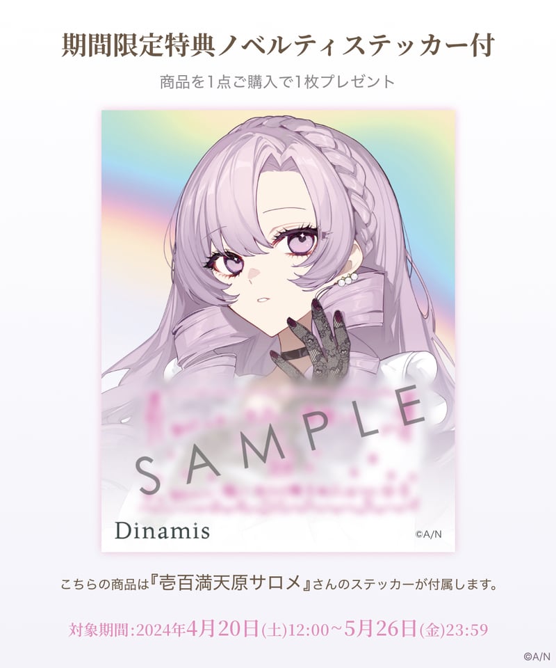 の子◾️MGMポリッシュ NP32_e725207e-cea3-4f05-9c36-