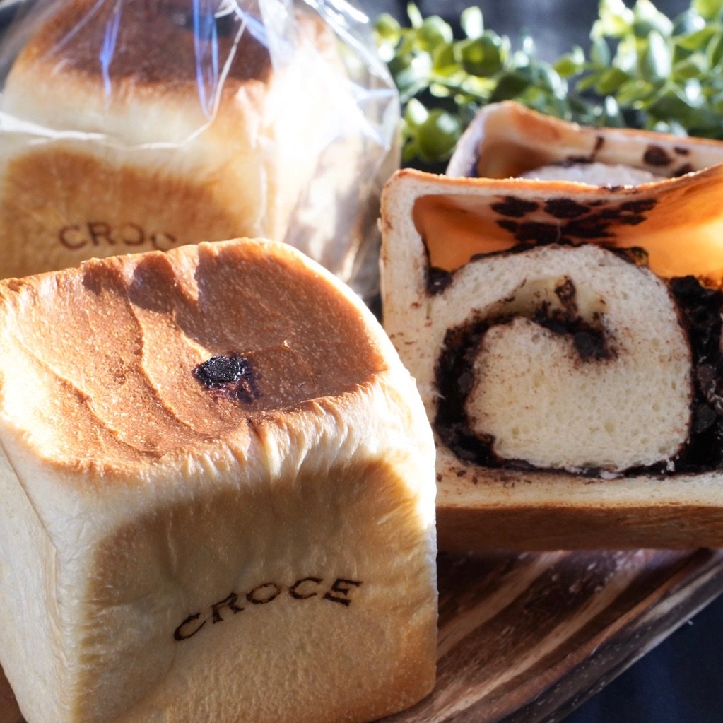 サイコロ生食パン（チョコ） | cafe CROCE online shop