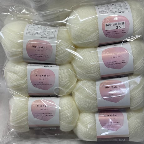 251　〈A〉Mist Moairセット