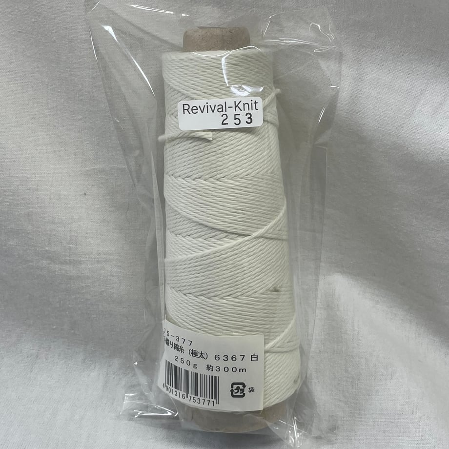 6a3cef3bfbf9f70001ab7477