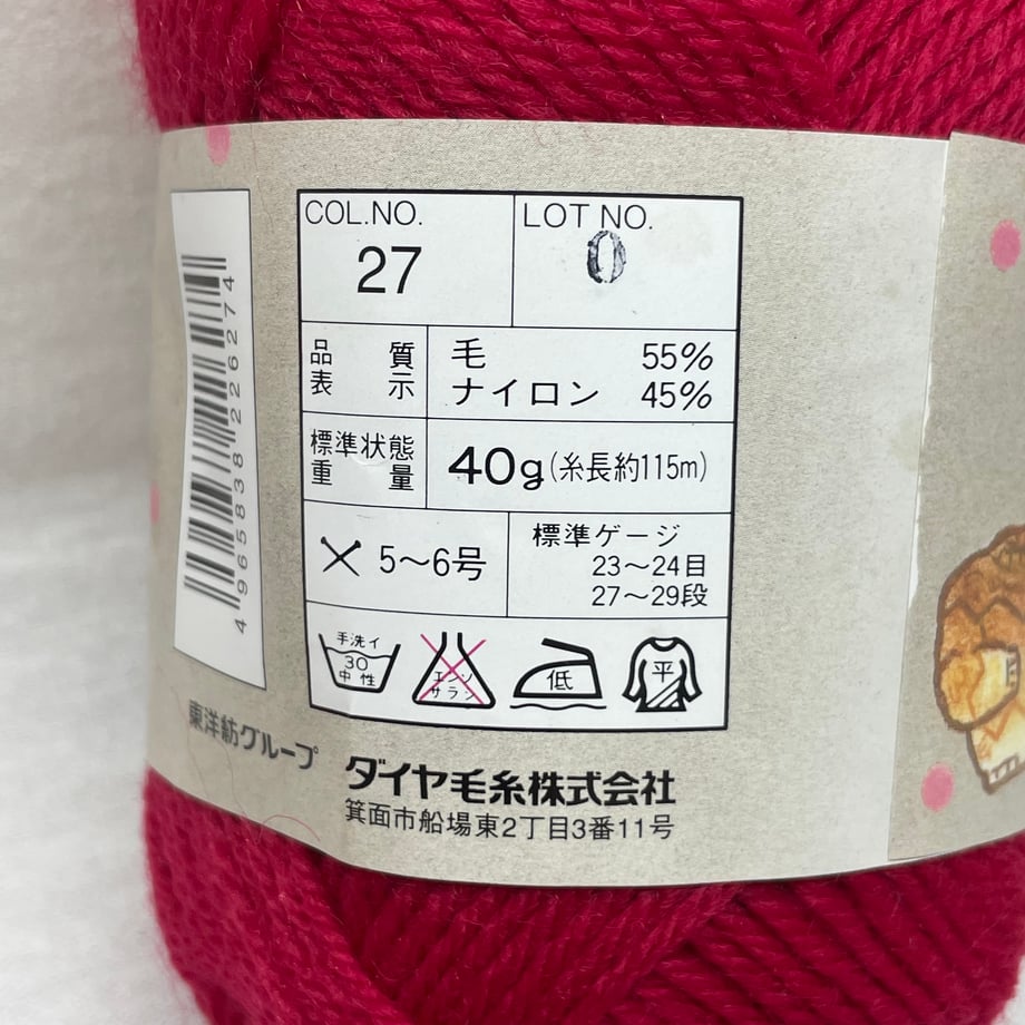 68cbf1e2b14f580001a541f8