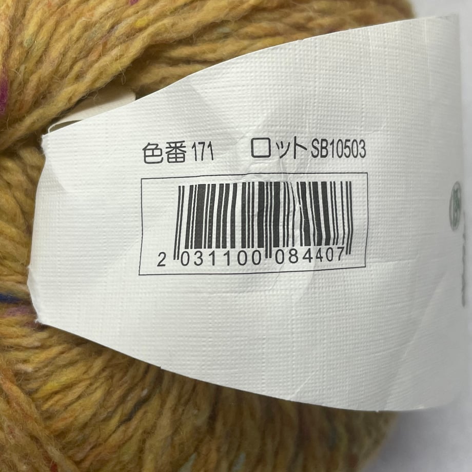 6a3cef3afbf9f70001ab746e