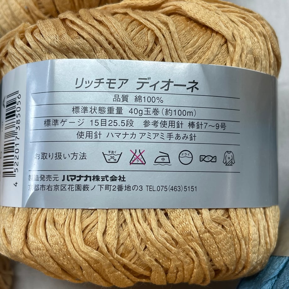 69a946094c088e00016a4cbe