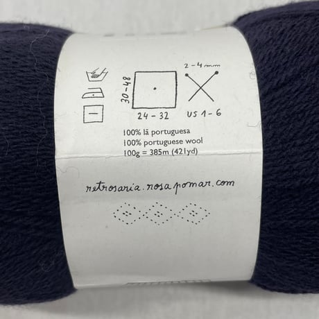 247　ソックヤーン各種（いずれも〈A〉）※おひとり様1点のみ