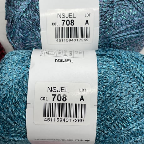 178　Jewel　2色セット　2.4玉分