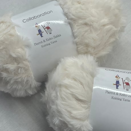 250　〈A〉NEW CATYARN　COL:7　2玉セット