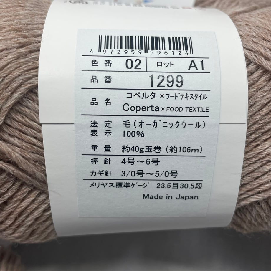 6a2be43c9391c40001d6ddb5
