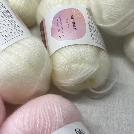 251　〈A〉Mist Moairセット