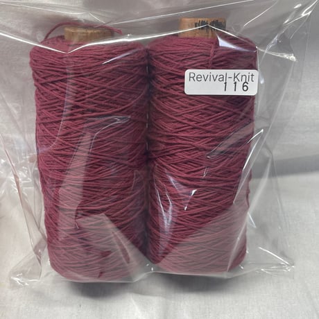116　きんしょうの毛糸(1巻100ｇ)