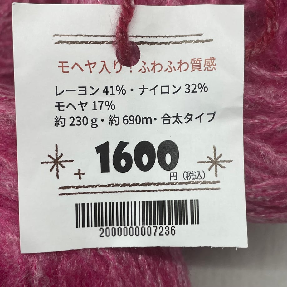 6a3a2cd485f6340001e5dc71