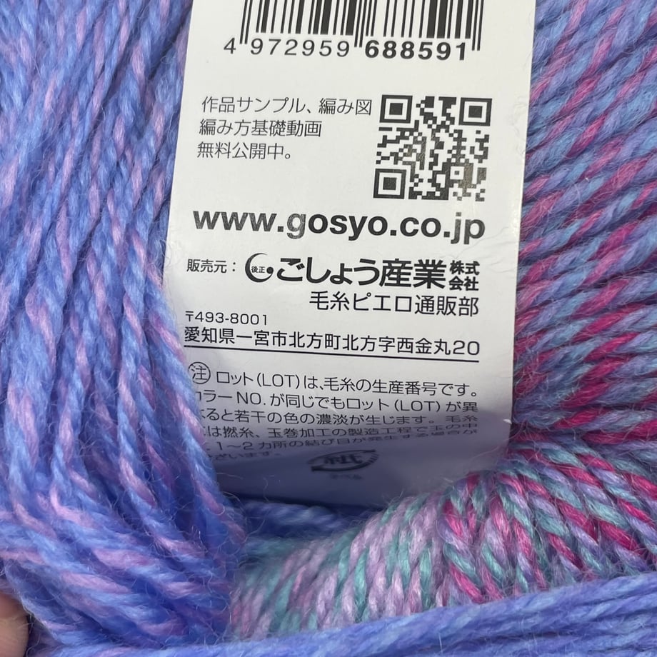 6a38f7c895624d0001906dbc