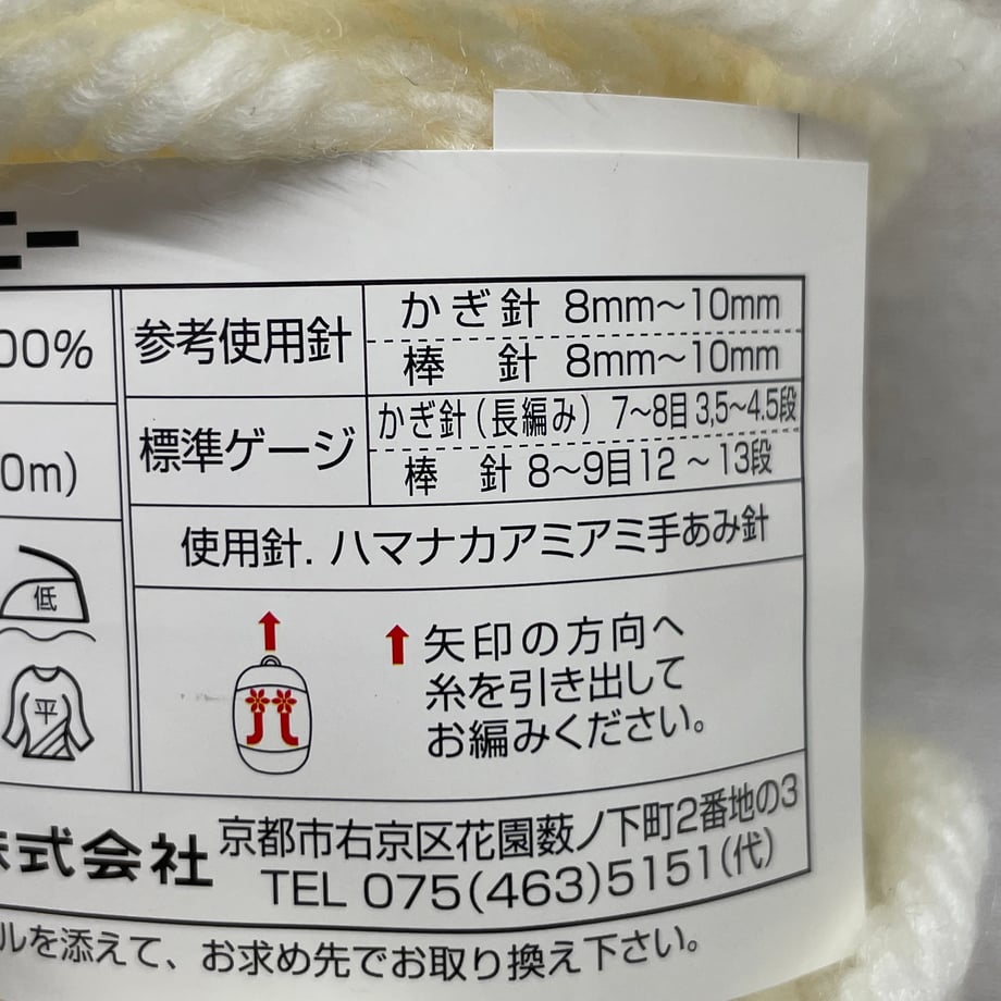 68cd1bca69f94d000117023e