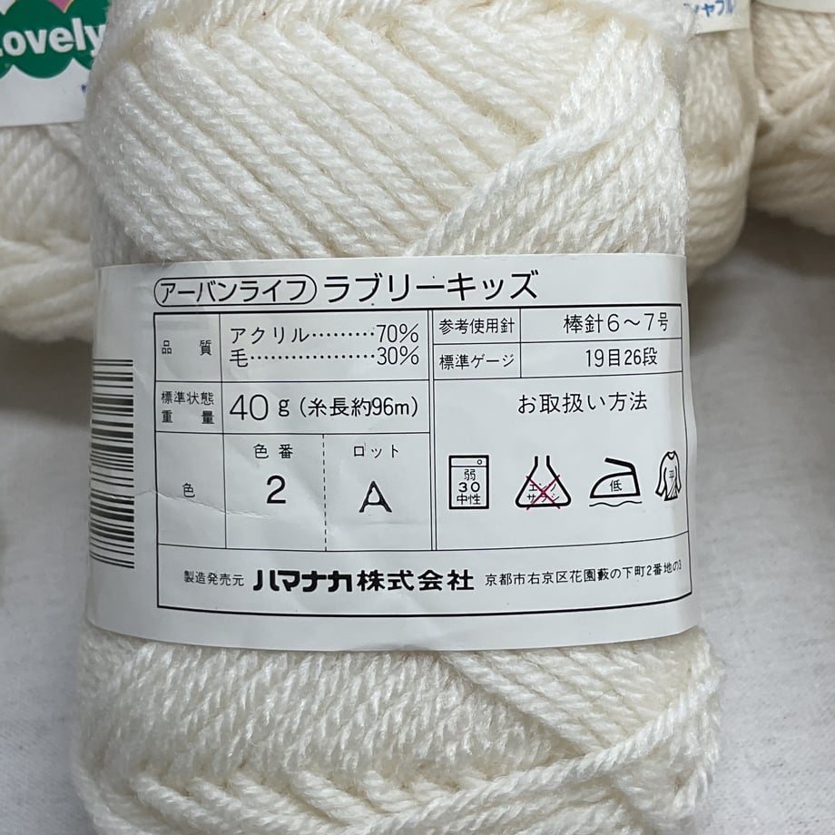 684156039ecae6000185120a