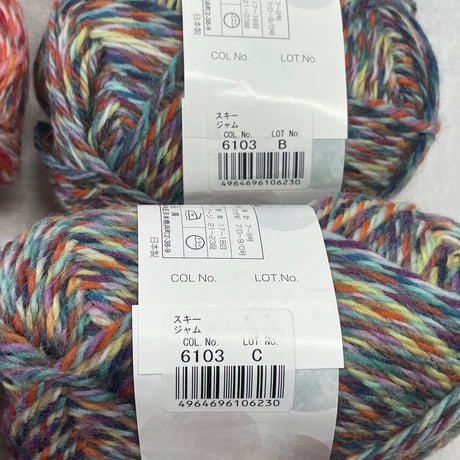 213　〈B〉SKI　JAM　セット