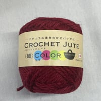 195　CROCHET JUTE〈細〉COLOR　COL:エンジ