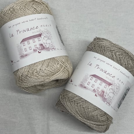 ★最終 Sale❗️リリパット246☆KNIT ONE, PURL ONE Knit One, Purl One…☆ | collections club