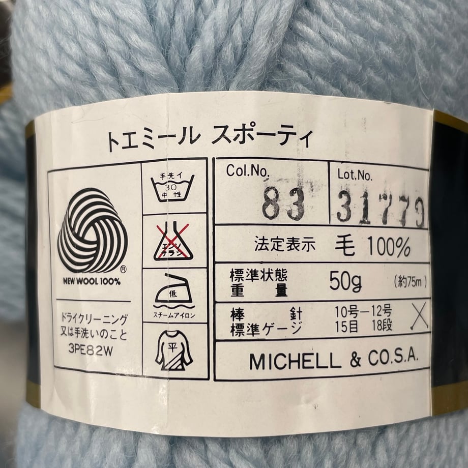 6a1957fbec918a0001f2e4a3
