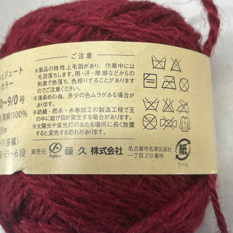 6902bead1c5df00001831ec7