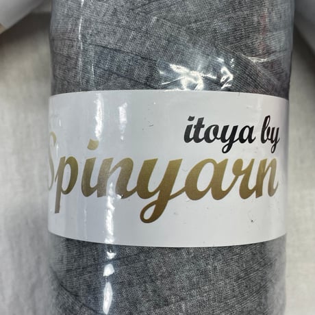 213　〈B〉itoya　ley　Spinyarn　3色3玉セット