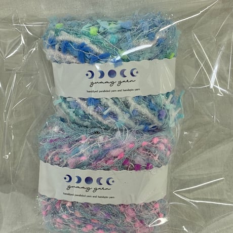 201　Yammy yarn　20ｇ引き揃え糸　2巻セット