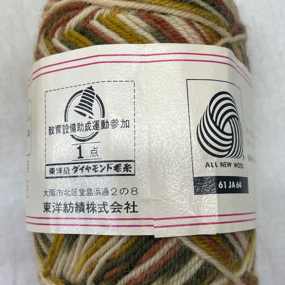 6a43ab722fa52a000167bf03