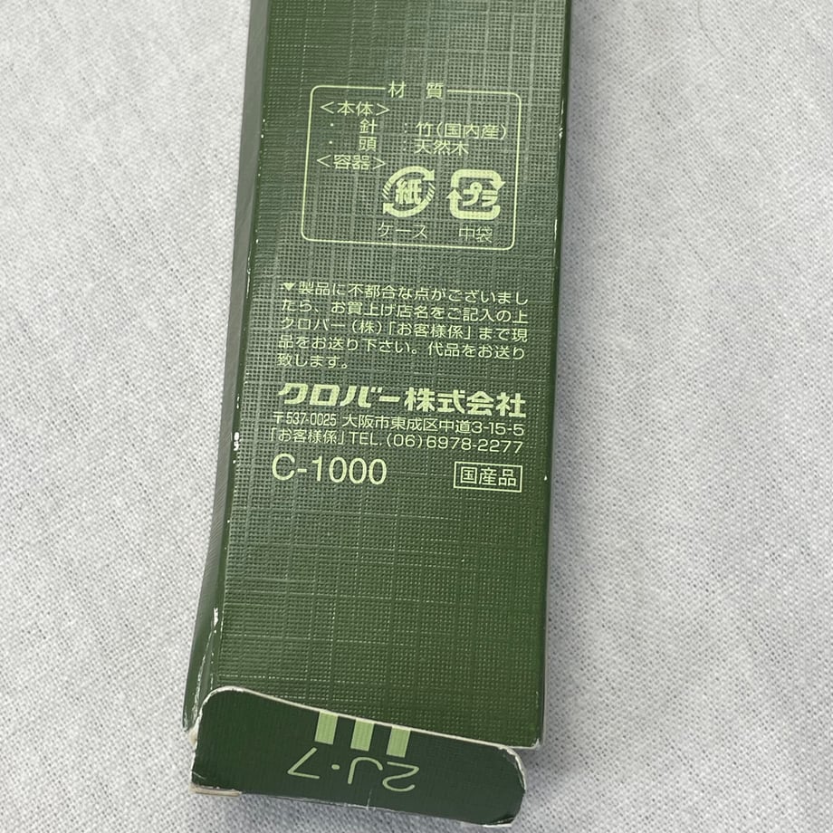 6a02ecd932510f0001dcb48e
