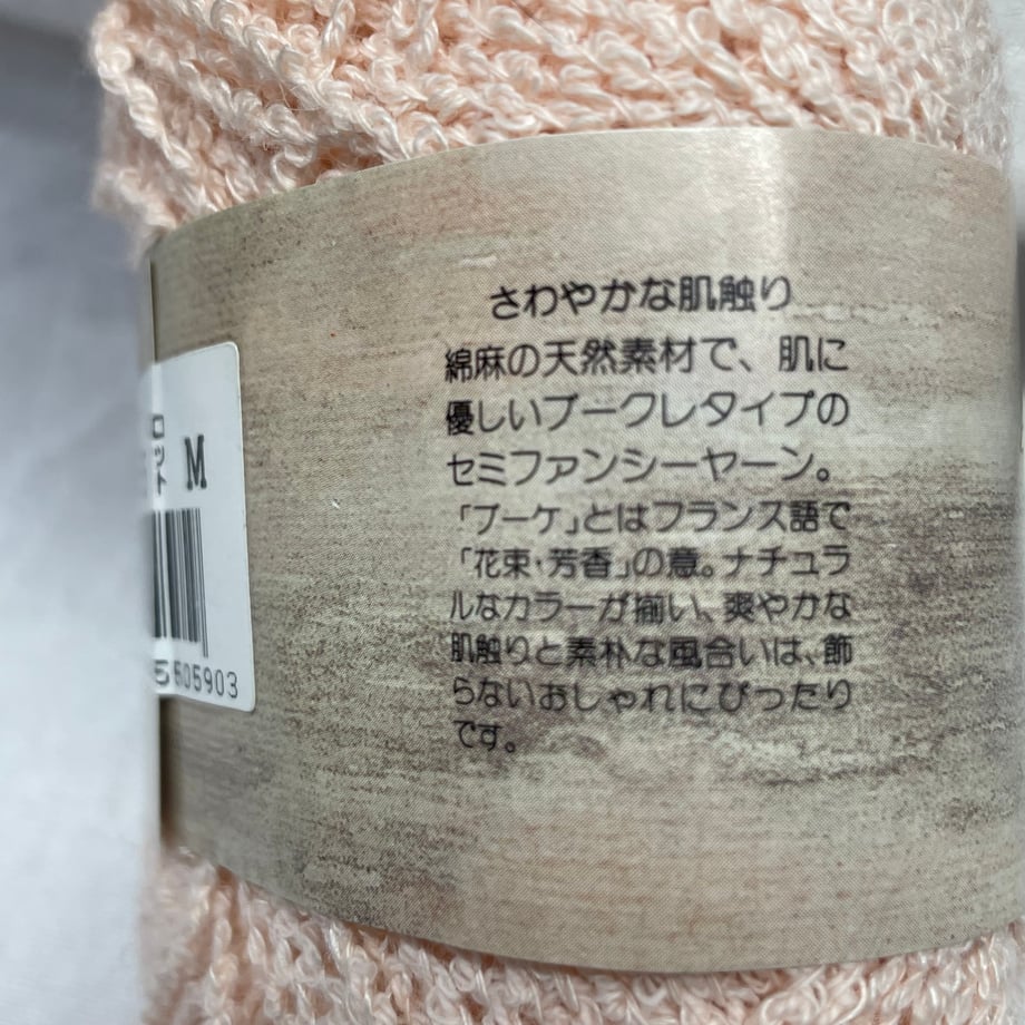 6a1822da85f93400015d2506