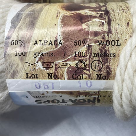 249　〈C〉Alpaca Country2色混合　計625ｇ