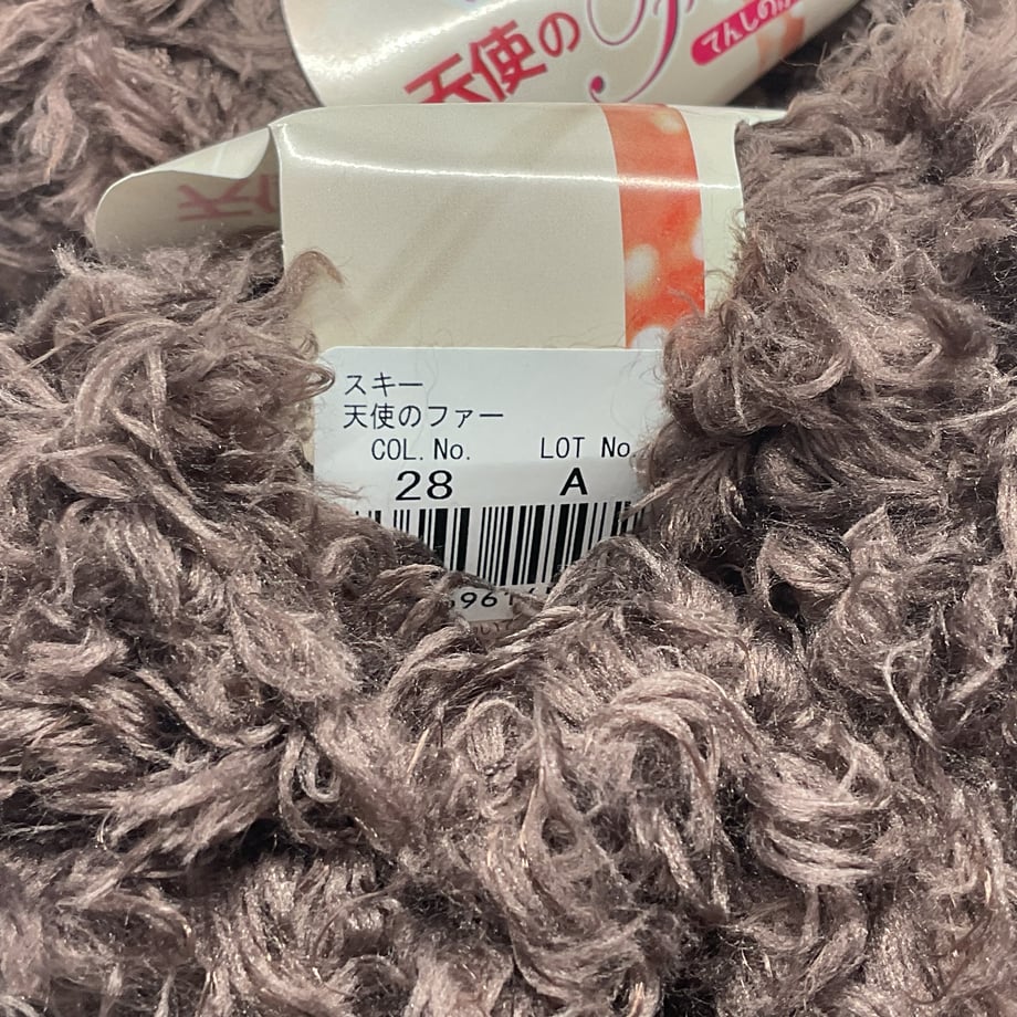 6878b98fe217850001959ec9