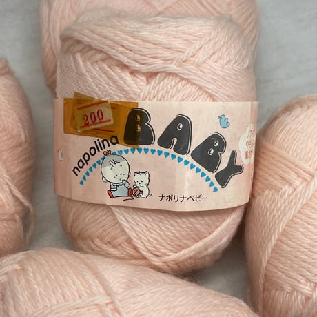 ★最終 Sale❗️リリパット246☆KNIT ONE, PURL ONE IMG_20211027_084740_127_medium.jpg