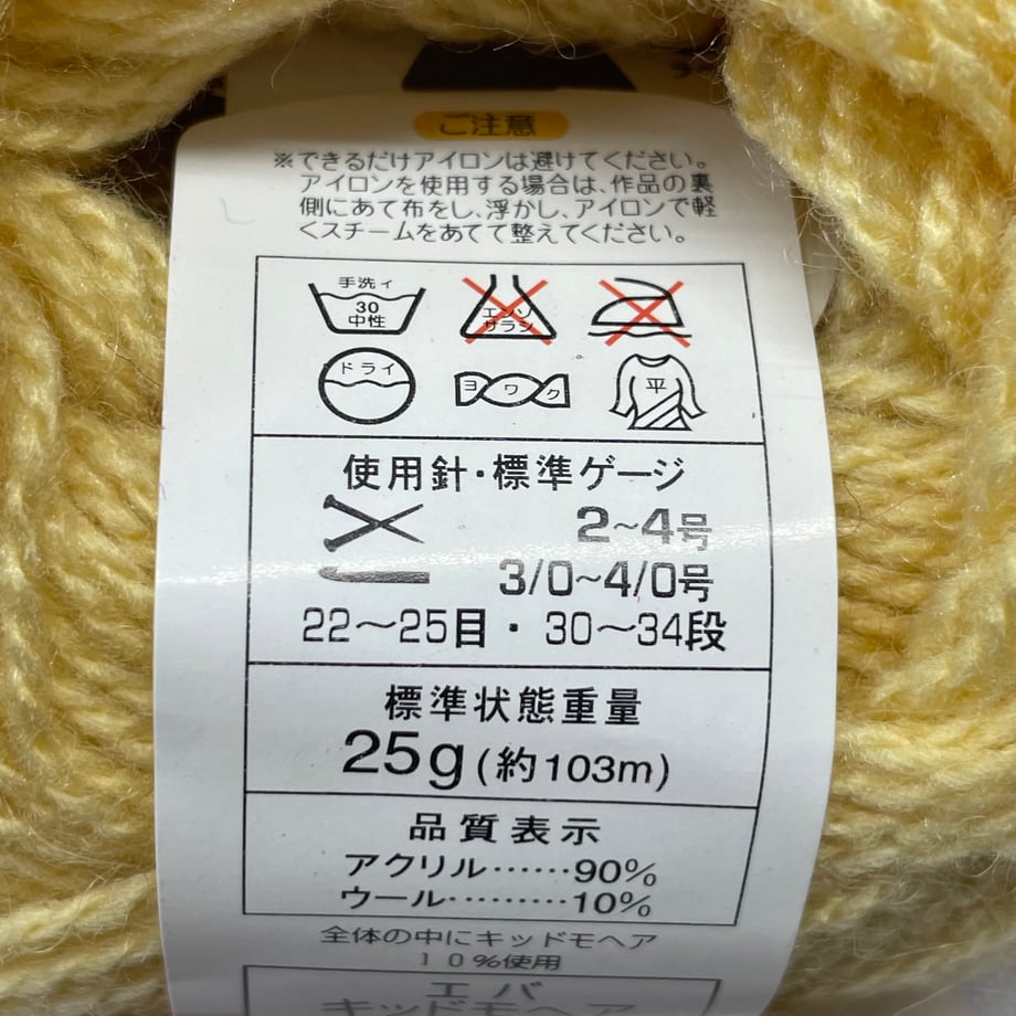 698061ef29403900011f69cb