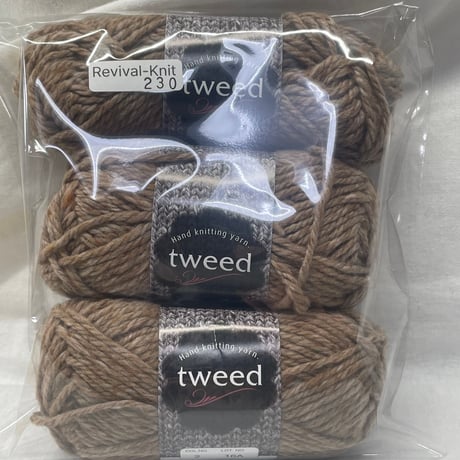 230　tweed　COL:2　2.4玉セット