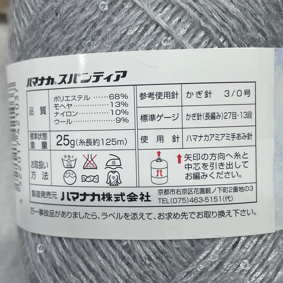 69a0ee9240aa620001f6ad38
