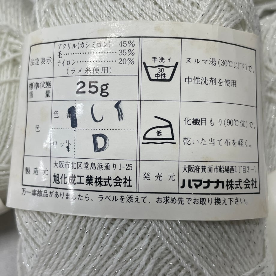 6a43ab722fa52a000167bf06