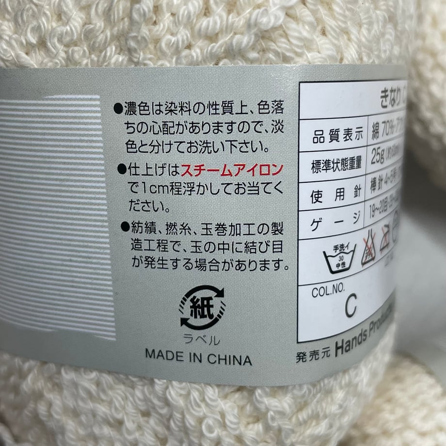 6a43ab712fa52a000167bef8