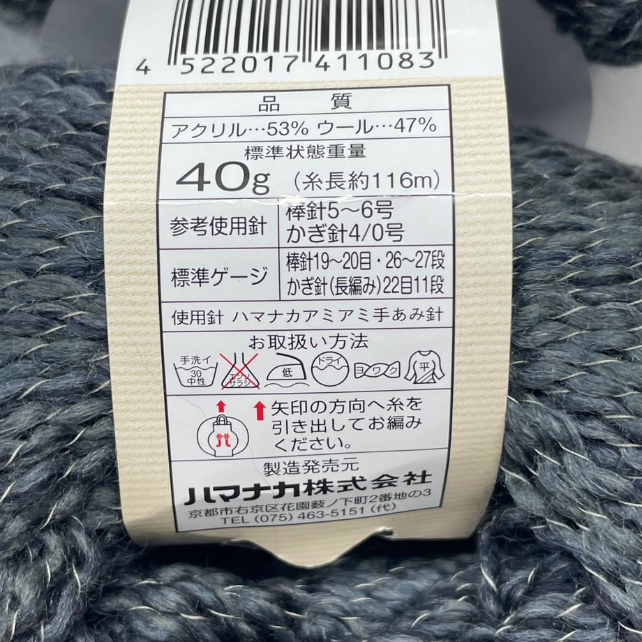 6981adfaef730a00014943fd