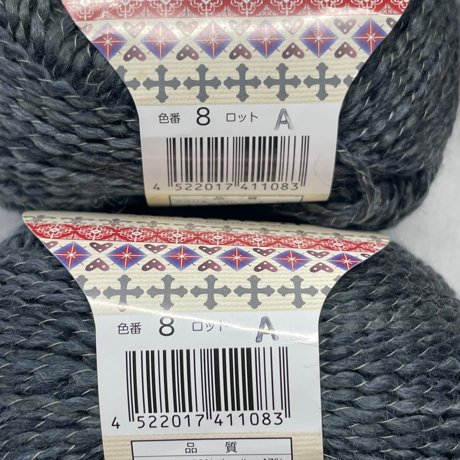 6981adfaef730a00014943fd
