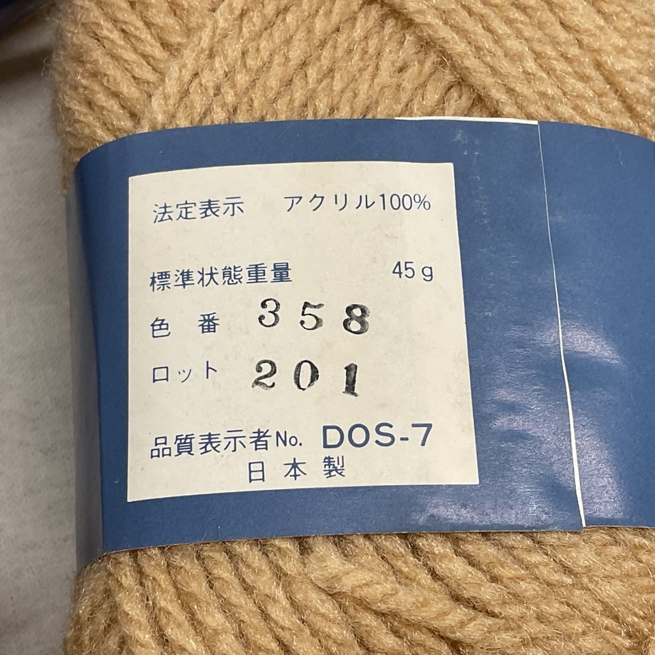 68946ab52630760001cfb7bb