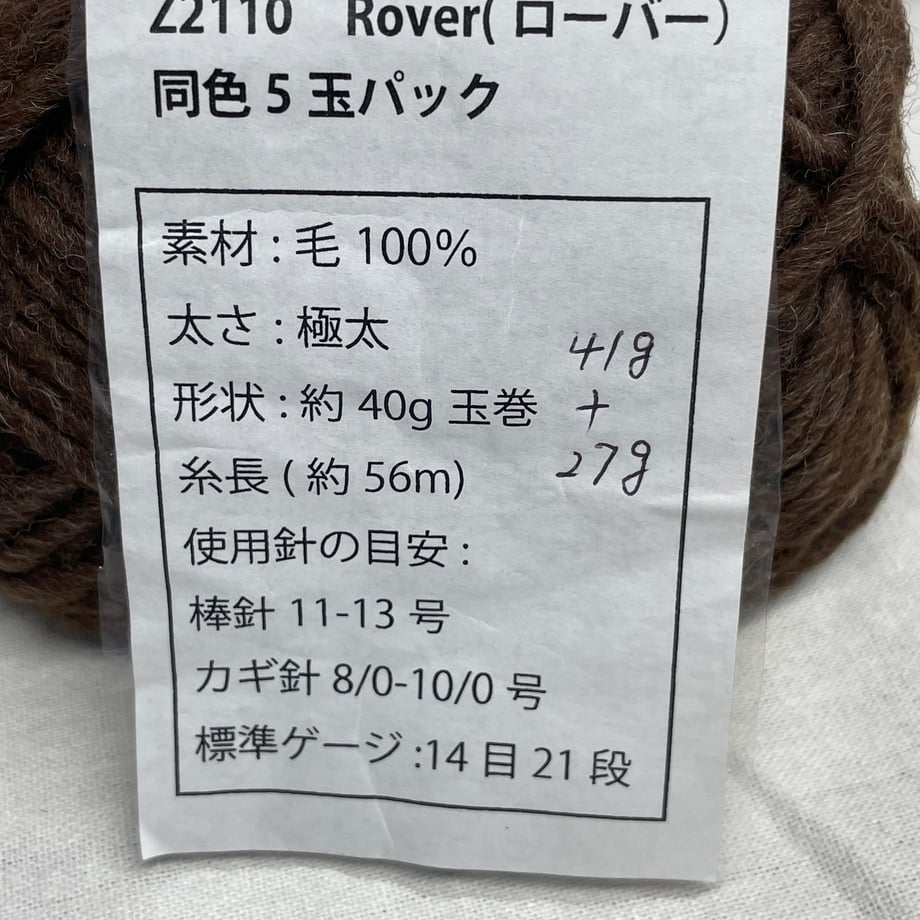 68d65469a499220001c43804