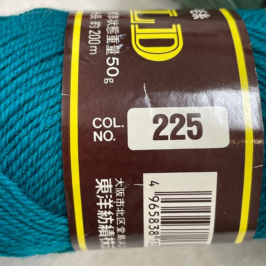 69f5994f51153c0001201f27