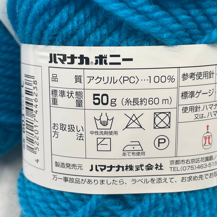 699ee08d2e1f470001b29ad7
