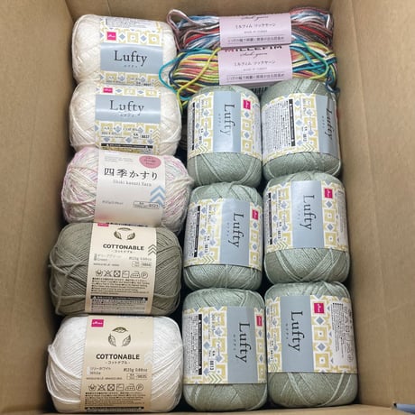 100均毛糸のみ！　夏糸中心・詰め合わせ46玉セット㉖　※送料込み商品