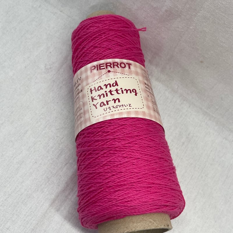 コットン 208 さわやかコットン COL:17 | Revival-Knit