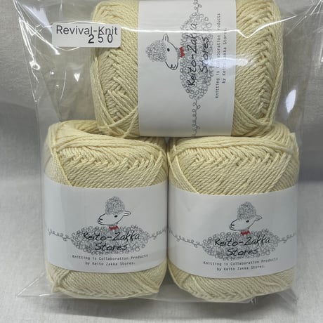 250　〈A〉花音　COL:2　3玉セット