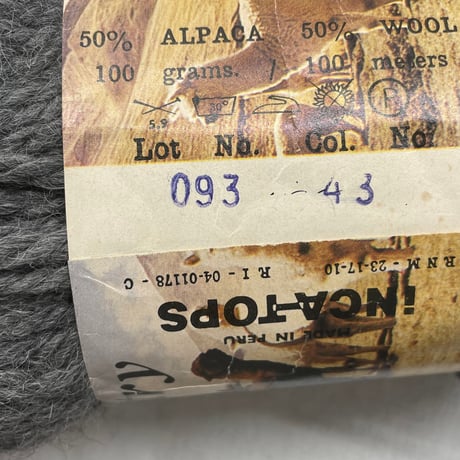 249　〈C〉Alpaca Country2色混合　計625ｇ