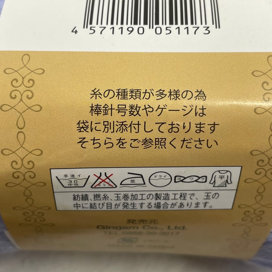 6927ca9c2d6e83000167e6ad