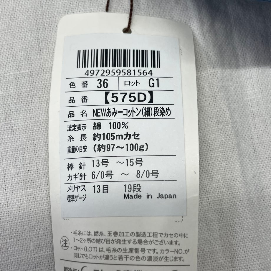 6a140ed701165d0001ab55c9