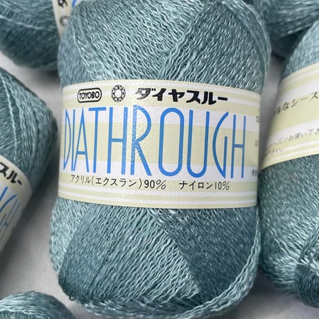 255　〈A〉DIATHROUGH　COL:TH124　10玉セット